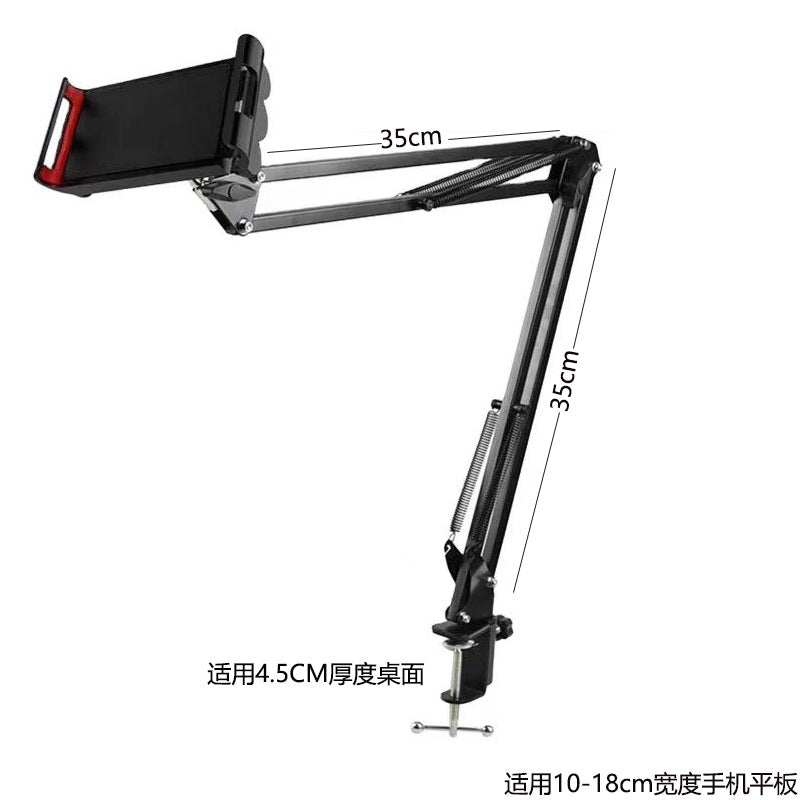 360° Flexi Metal Phone Stand GidgetBox