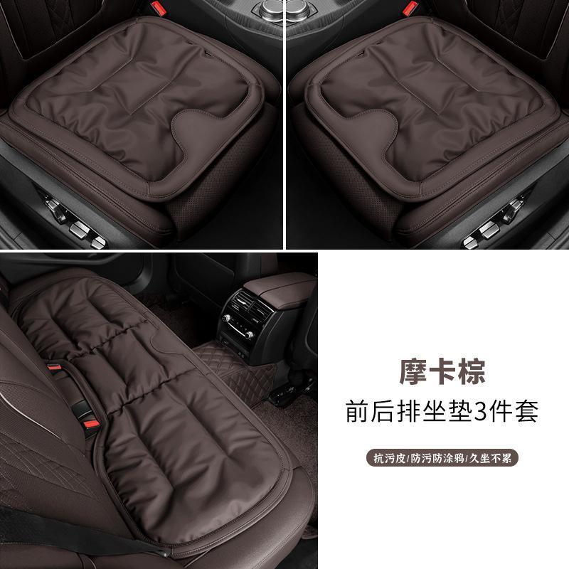 Luxury Car Seat Covers 3pc Set for Mercedes, BMW, Audi GidgetBox