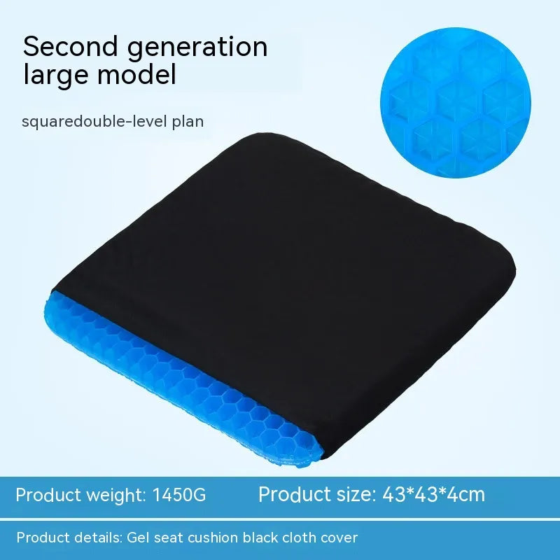 CoolMesh Gel Seat Cushion GidgetBox
