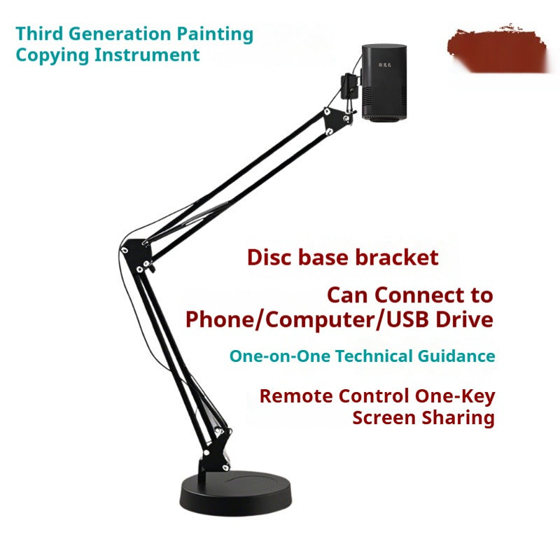 Sketch Master Projector GidgetBox