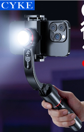 CYKE LiteGrip Handheld Stabilizer with Illumination GidgetBox