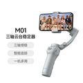 M01 Pro 3-Axis Smartphone Gimbal GidgetBox