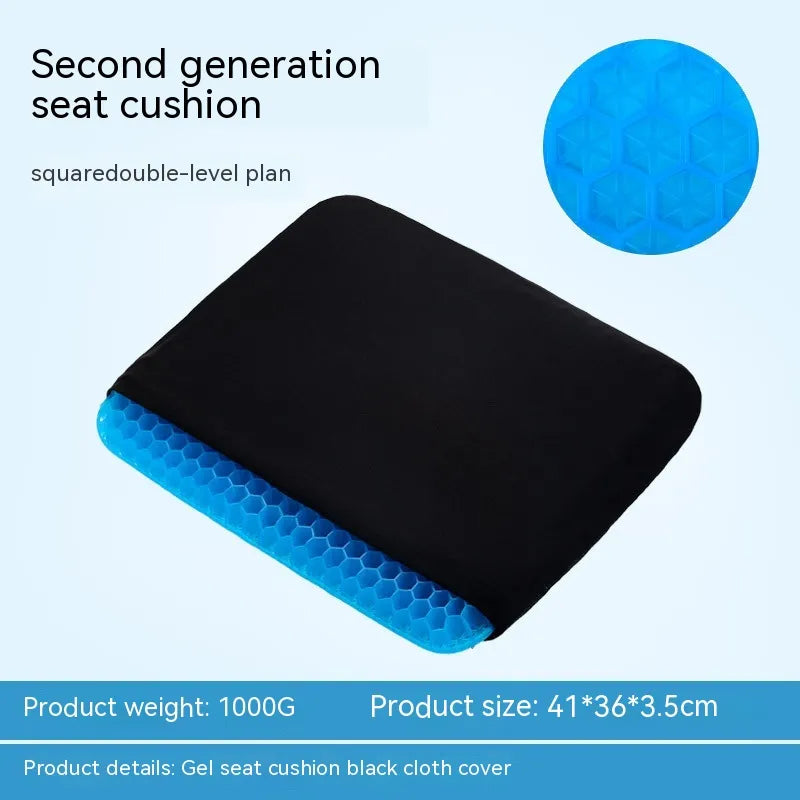 CoolMesh Gel Seat Cushion GidgetBox