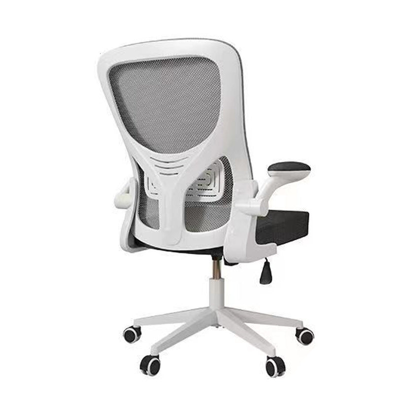 ErgoFlex Mesh Office & Study Chair GidgetBox