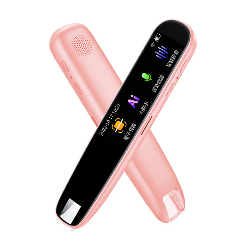 Offline Multi-Language Scanner Pen GidgetBox