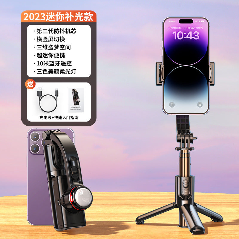 CYKE LiteGrip Handheld Stabilizer with Illumination GidgetBox