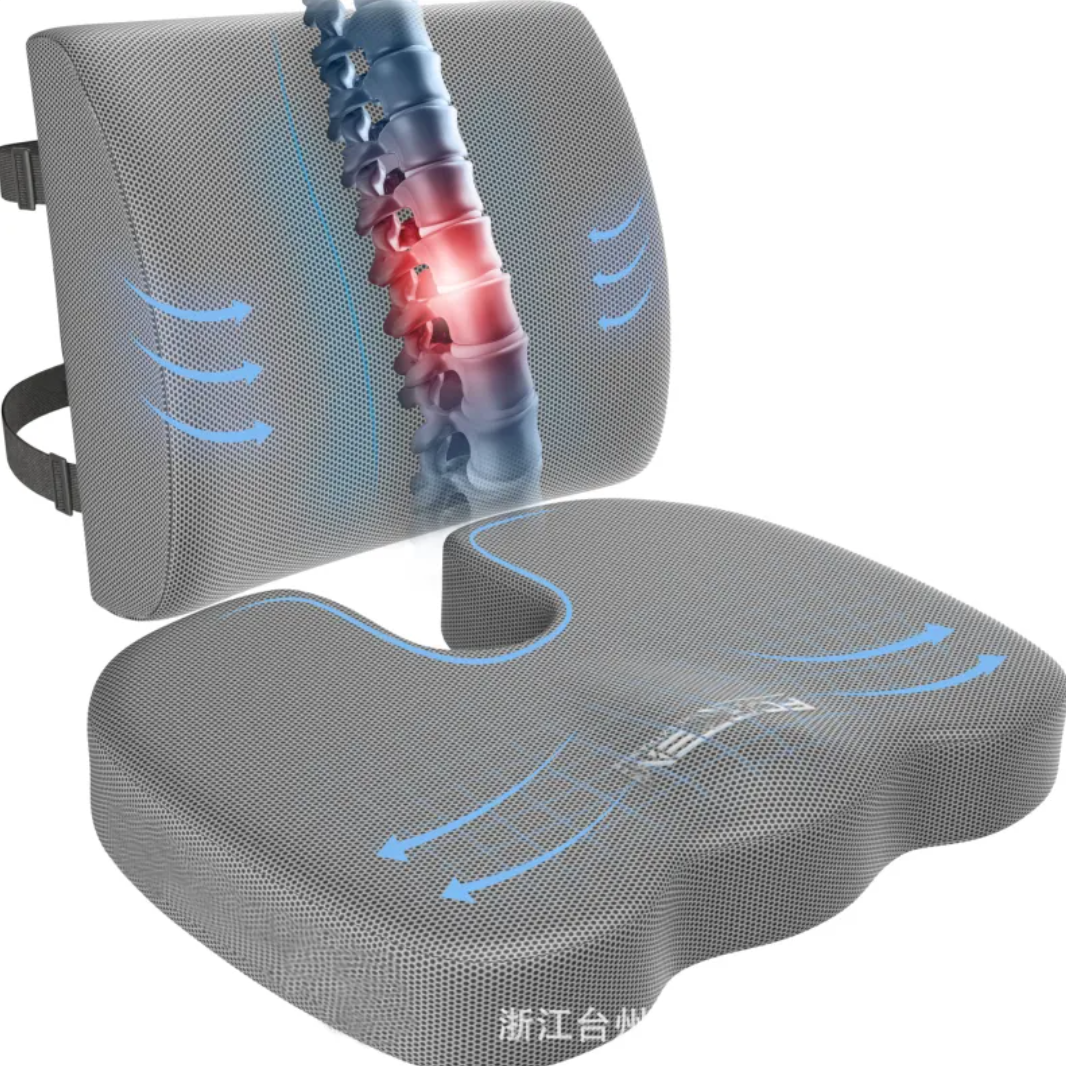 ComfortPlus Office Chair Cushion GidgetBox