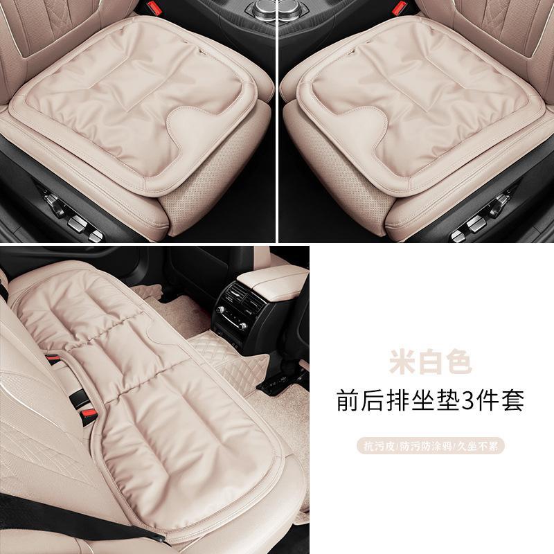Luxury Car Seat Covers 3pc Set for Mercedes, BMW, Audi GidgetBox