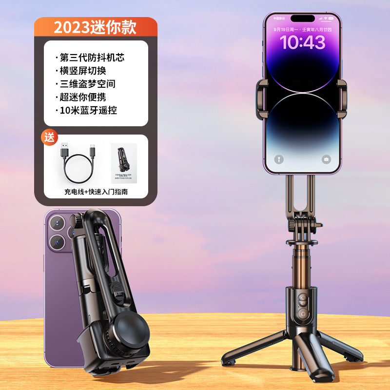 CYKE LiteGrip Handheld Stabilizer with Illumination GidgetBox