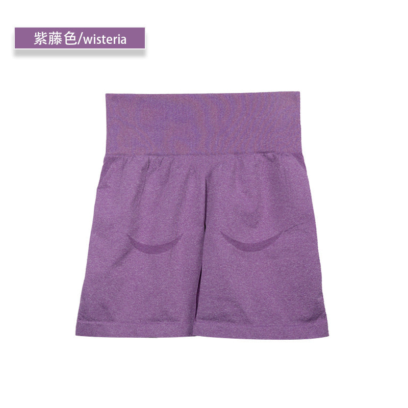 NVGTN Contour Shorts for Yoga and Fitness GidgetBox