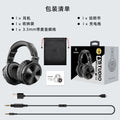OneOdio Detachable Wireless Headphones GidgetBox