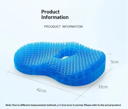 CoolGel Honeycomb Cushion GidgetBox