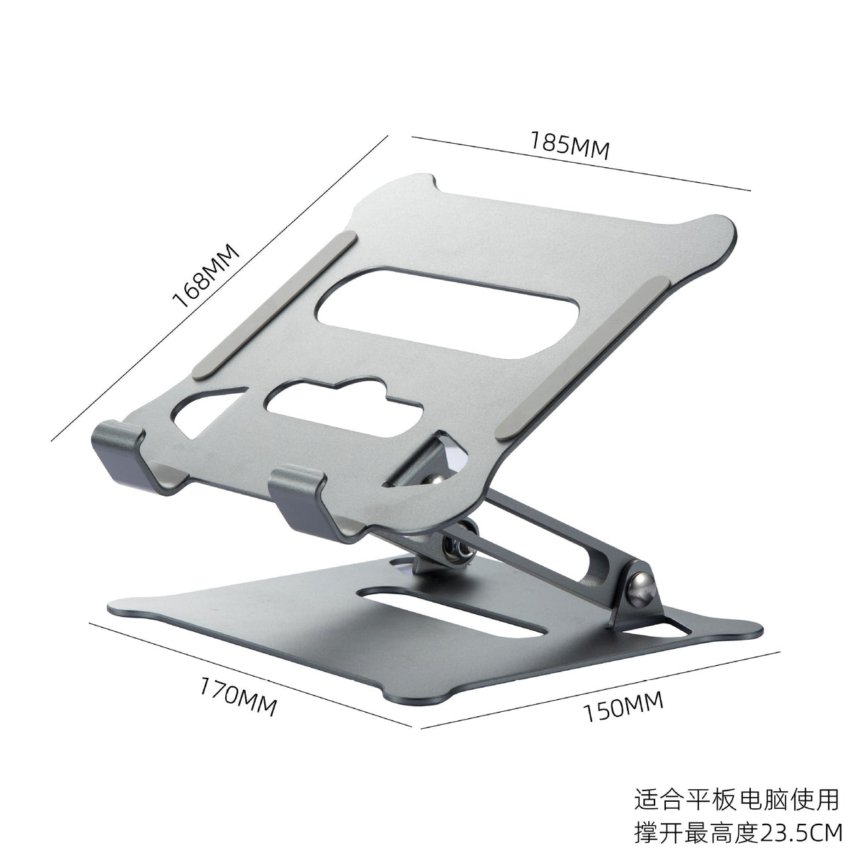 AlloyFlex Laptop Stand GidgetBox