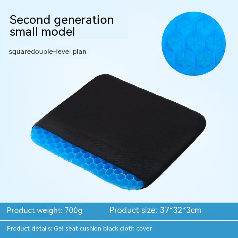 CoolMesh Gel Seat Cushion GidgetBox