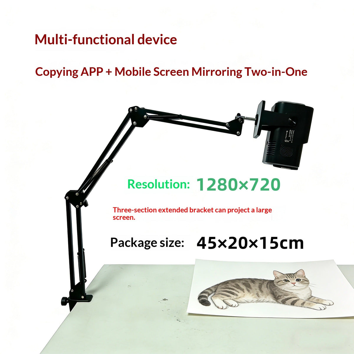 Sketch Master Projector GidgetBox