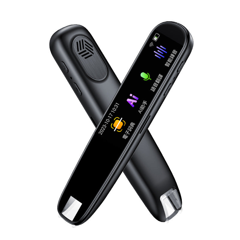 Offline Multi-Language Scanner Pen GidgetBox