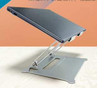 AlloyFlex Laptop Stand GidgetBox