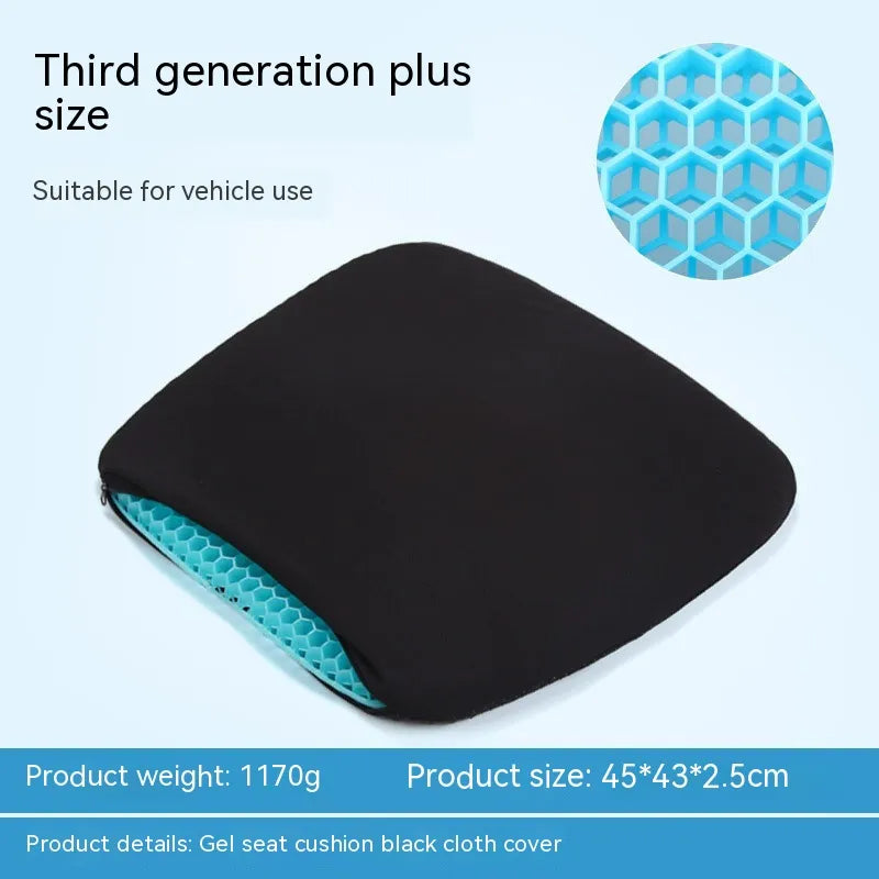 CoolMesh Gel Seat Cushion GidgetBox