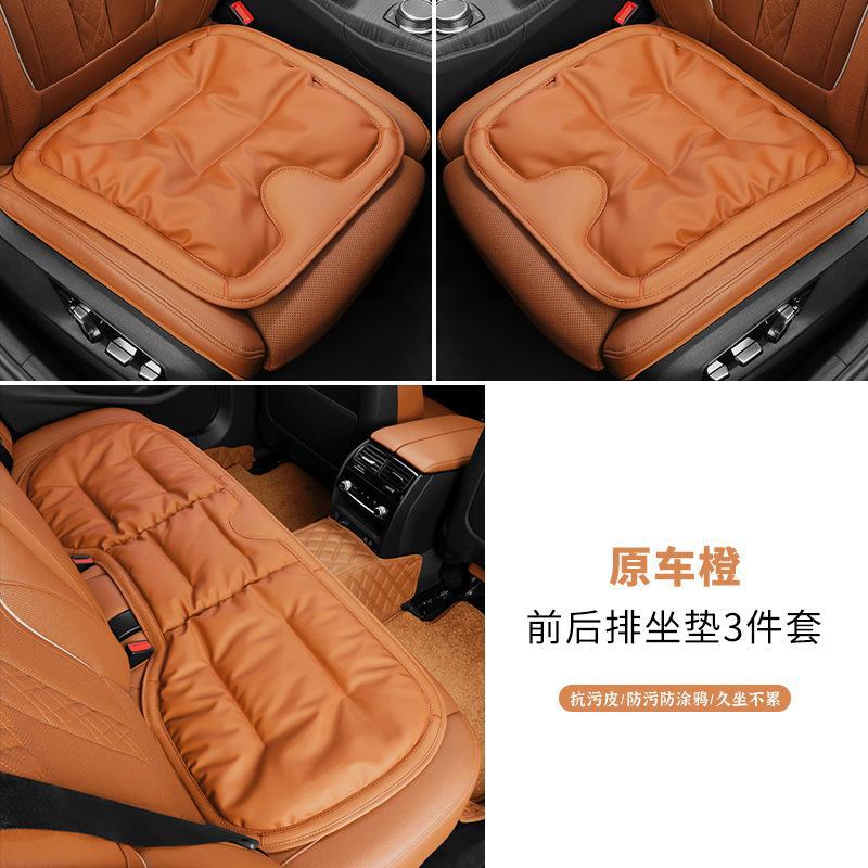 Luxury Car Seat Covers 3pc Set for Mercedes, BMW, Audi GidgetBox