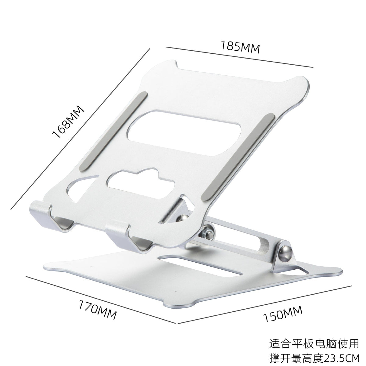 AlloyFlex Laptop Stand GidgetBox