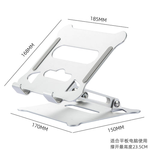 AlloyFlex Laptop Stand GidgetBox