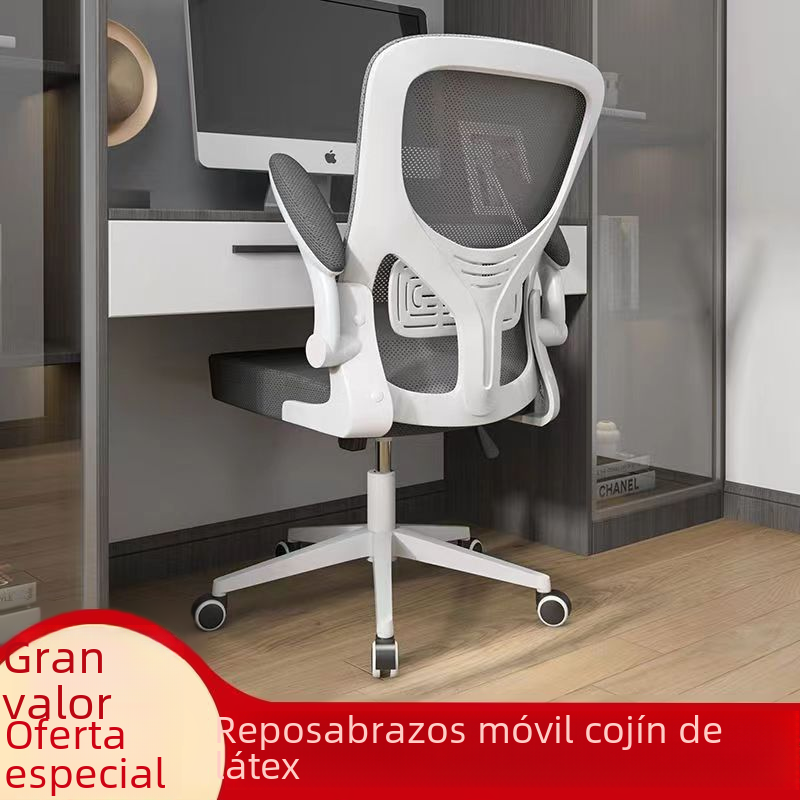 ErgoFlex Mesh Office & Study Chair GidgetBox