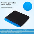 CoolMesh Gel Seat Cushion GidgetBox