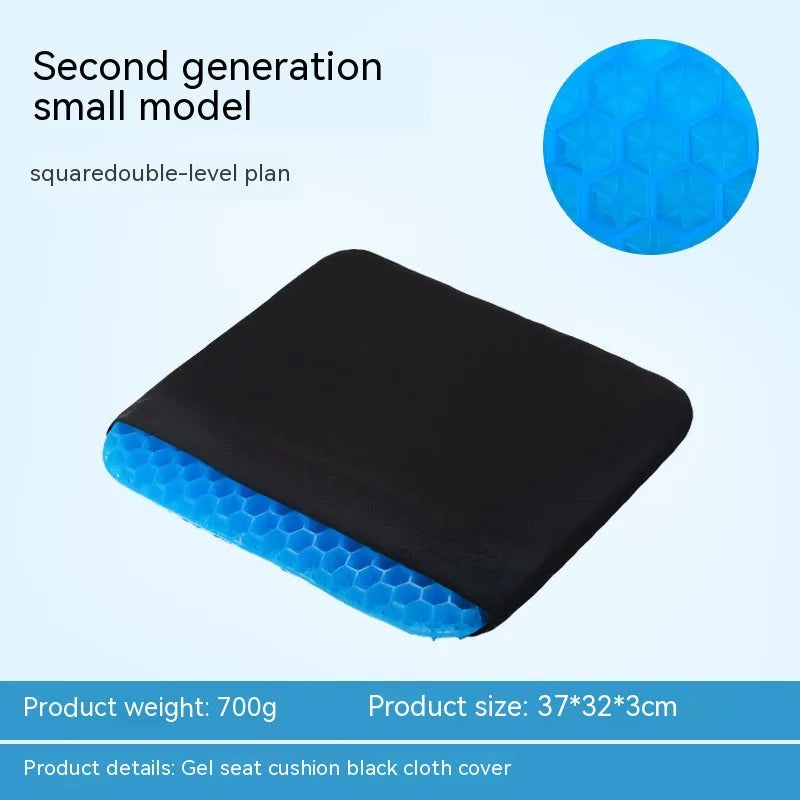 CoolMesh Gel Seat Cushion GidgetBox