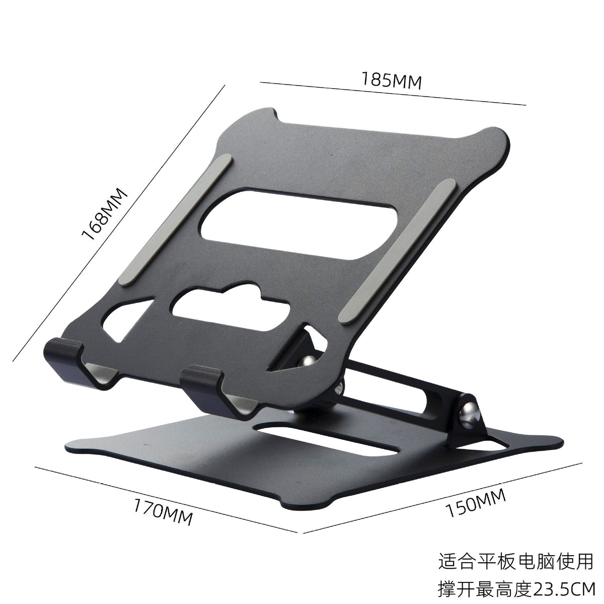 AlloyFlex Laptop Stand GidgetBox