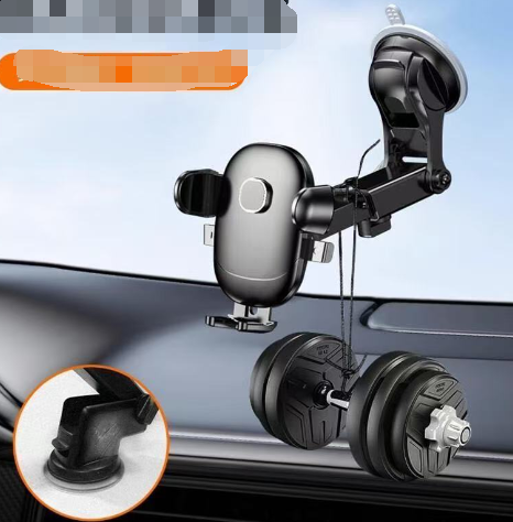Easy-Mount Universal Car Phone Grip GidgetBox