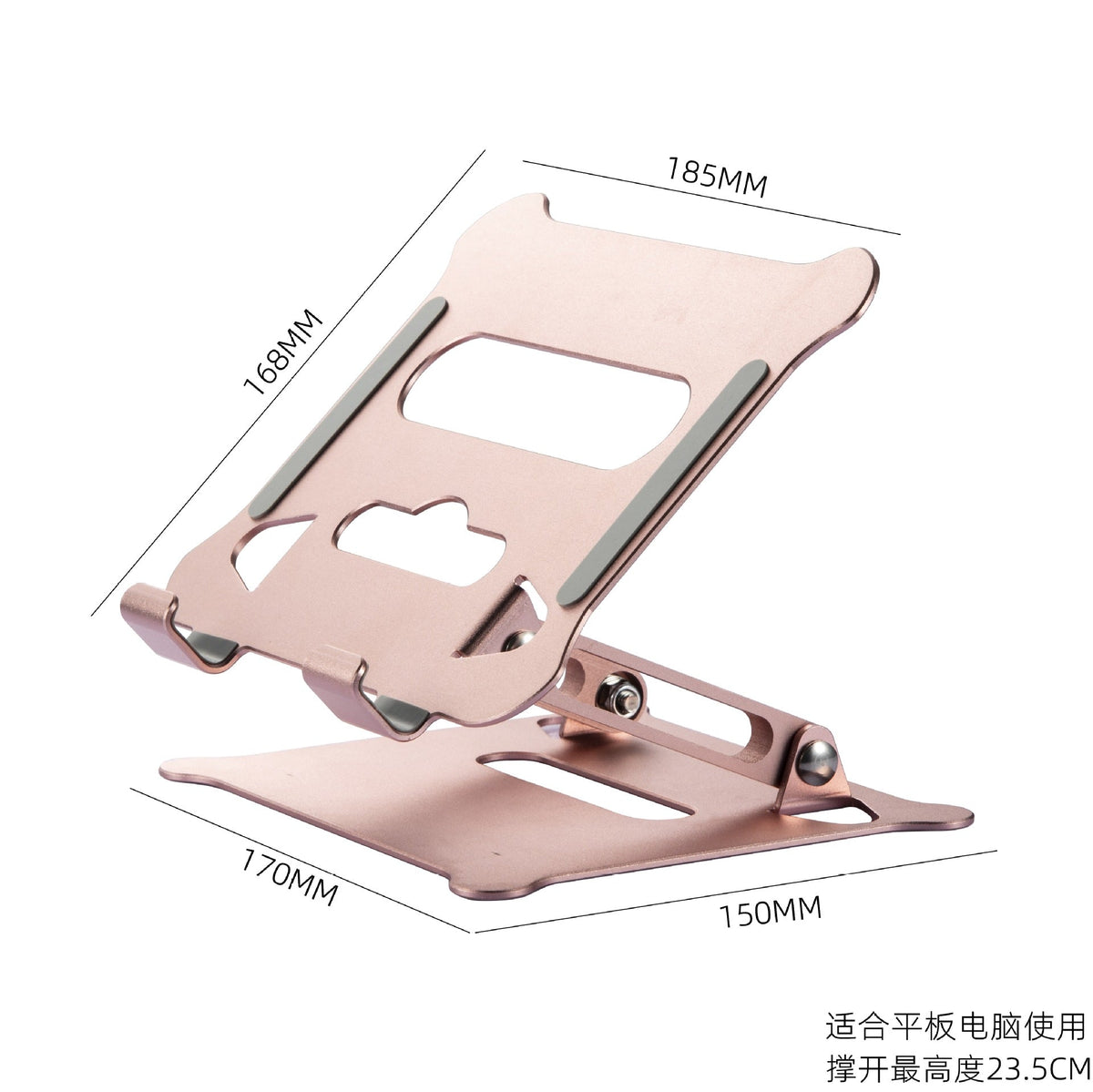 AlloyFlex Laptop Stand GidgetBox