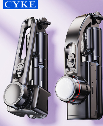 CYKE LiteGrip Handheld Stabilizer with Illumination GidgetBox