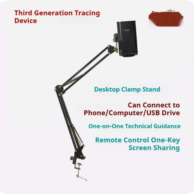 Sketch Master Projector GidgetBox