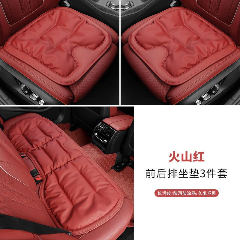 Luxury Car Seat Covers 3pc Set for Mercedes, BMW, Audi GidgetBox