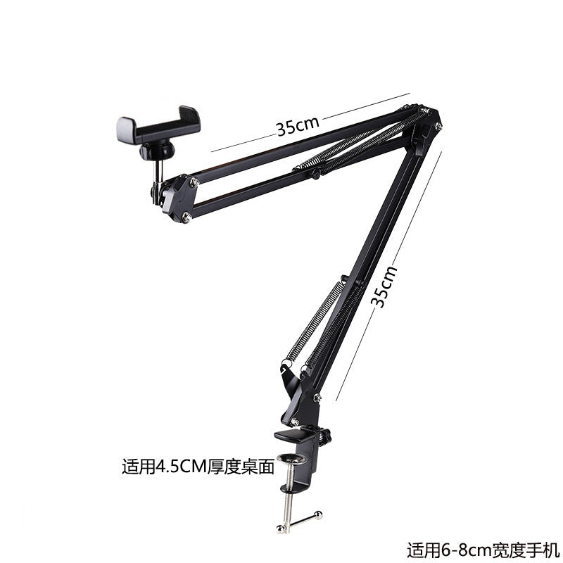 360° Flexi Metal Phone Stand GidgetBox