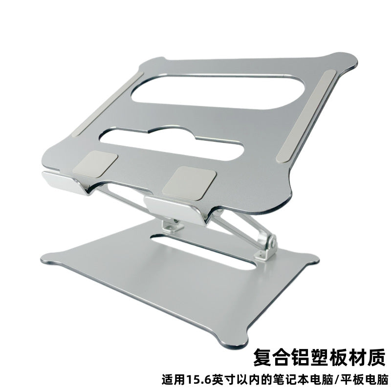 AlloyFlex Laptop Stand GidgetBox