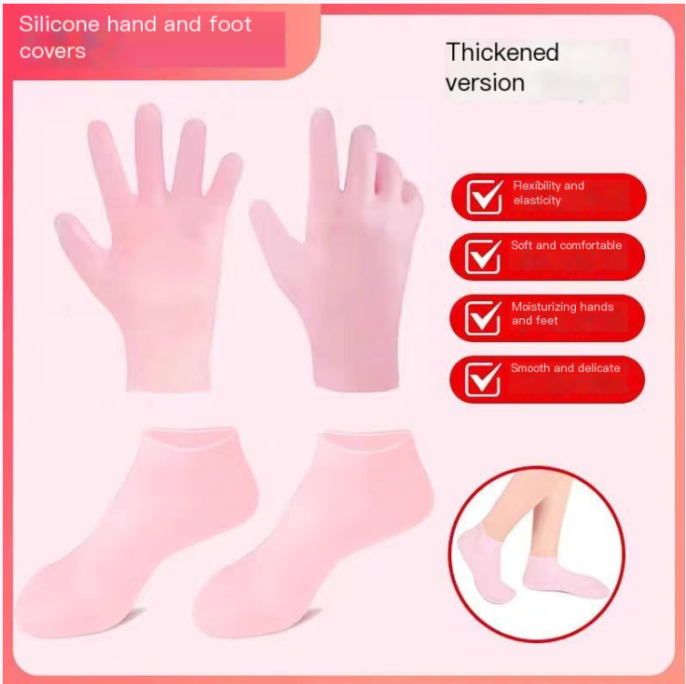 Silky Skin Moisturizing Gloves & Socks GidgetBox