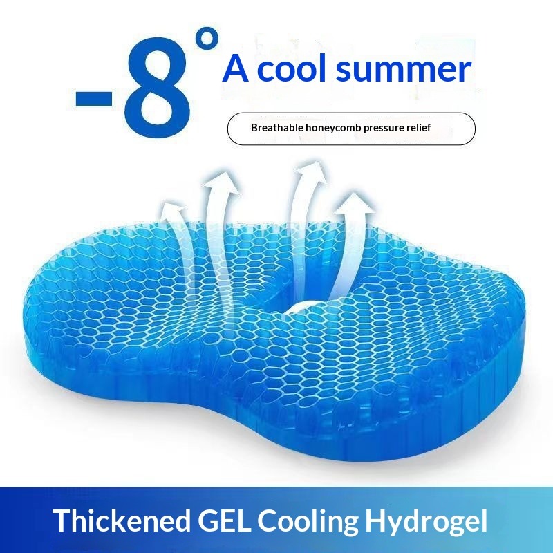 CoolGel Honeycomb Cushion GidgetBox