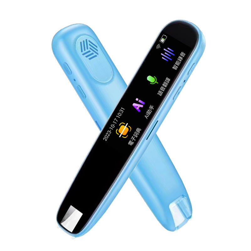 Offline Multi-Language Scanner Pen GidgetBox