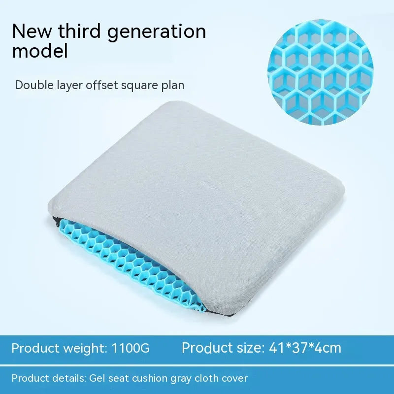 CoolMesh Gel Seat Cushion GidgetBox