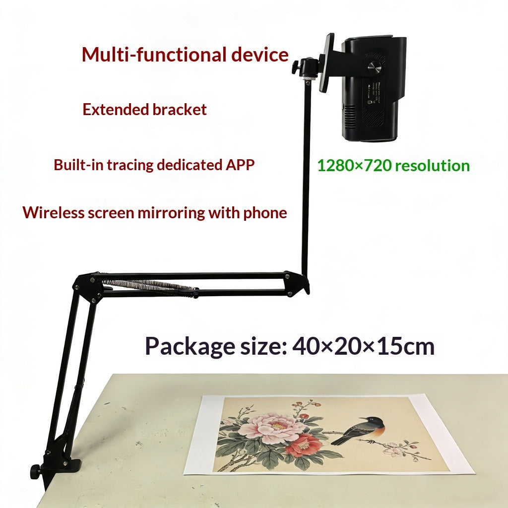 Sketch Master Projector GidgetBox